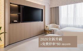 T Hotel