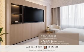 T Hotel